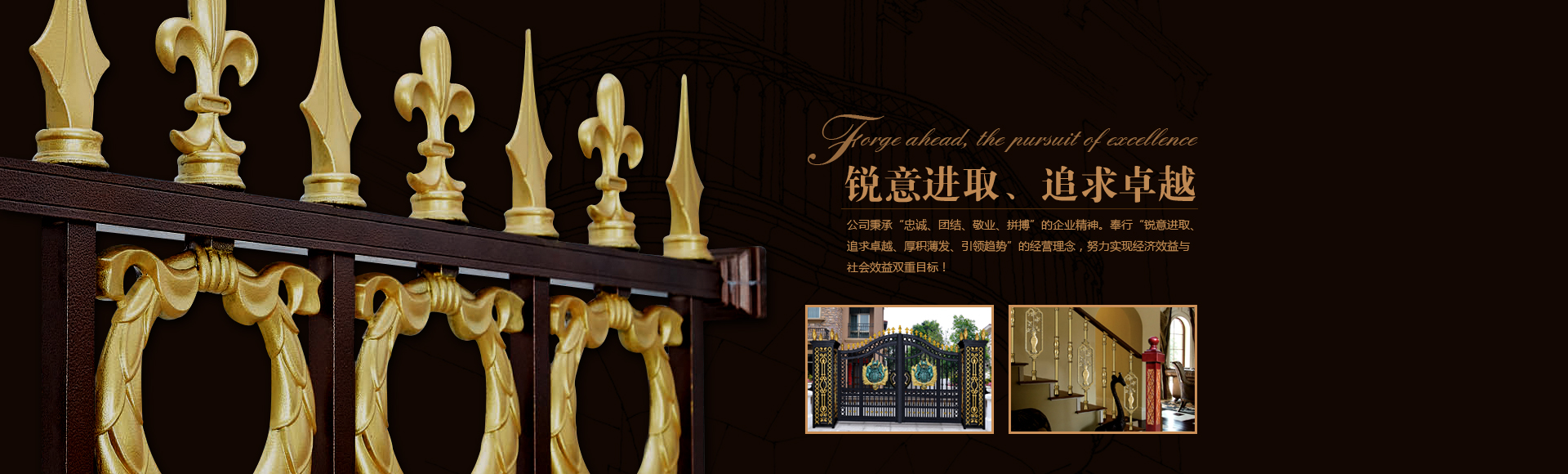 煤礦安全，重中之重